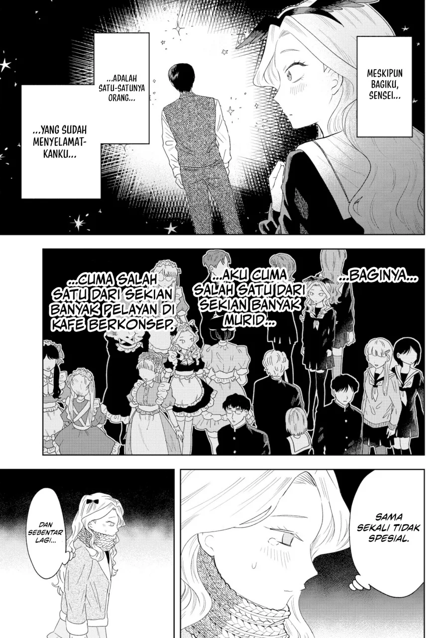 Halaman 21 — Tsuruko no Ongaeshi Chapter 37