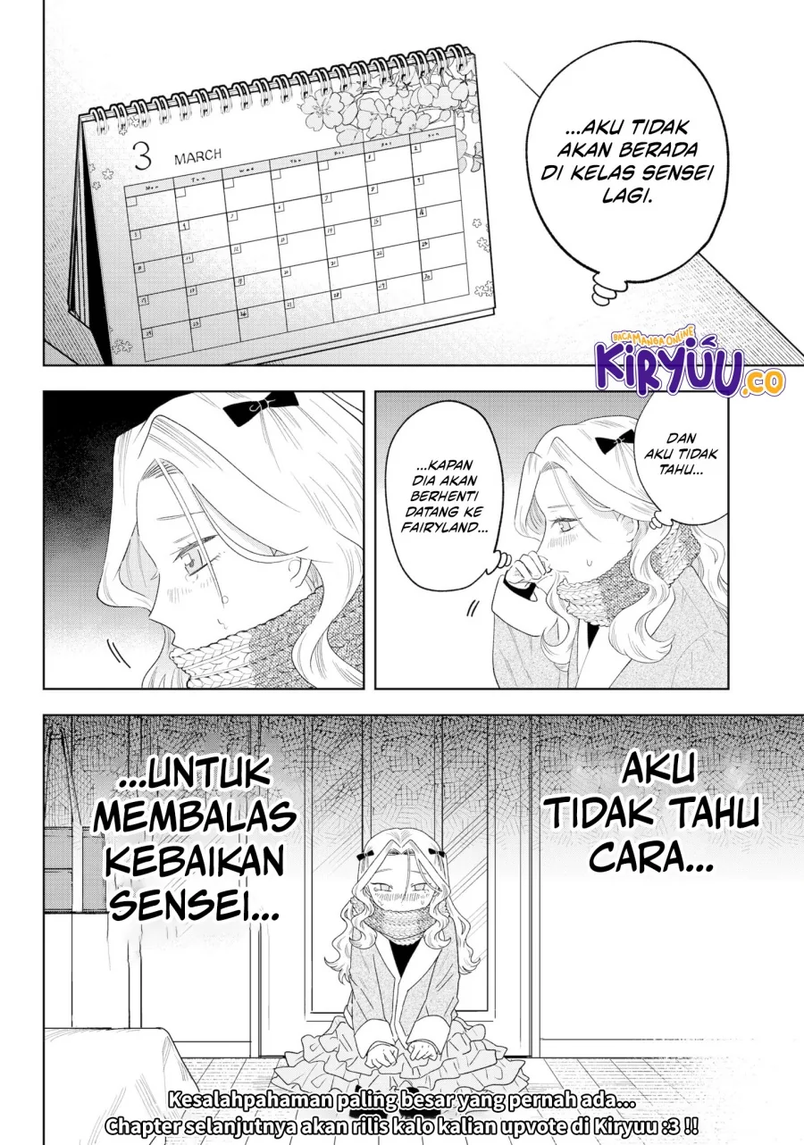 Halaman 22 — Tsuruko no Ongaeshi Chapter 37
