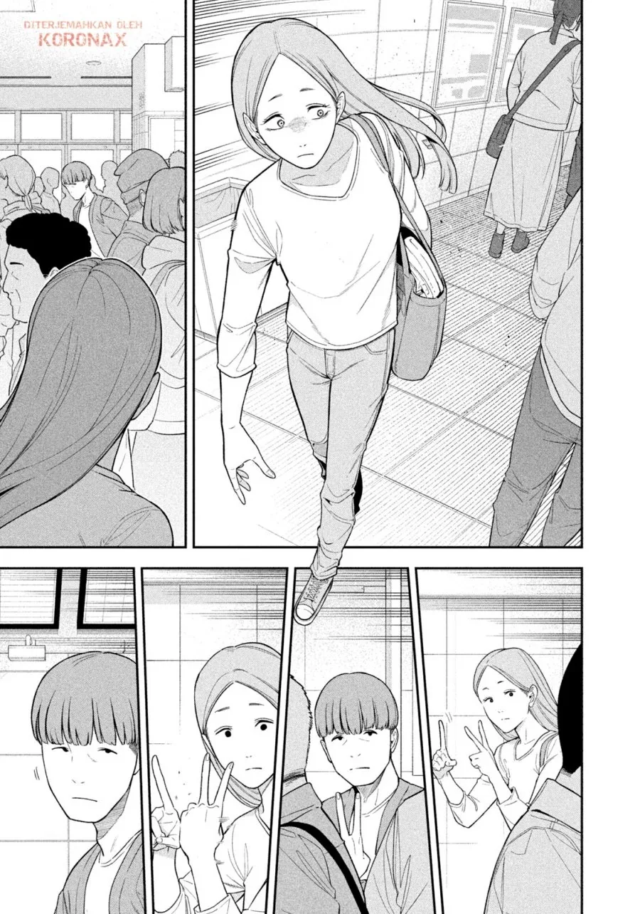 Halaman 11 — Yotaka Futatabi Chapter 11