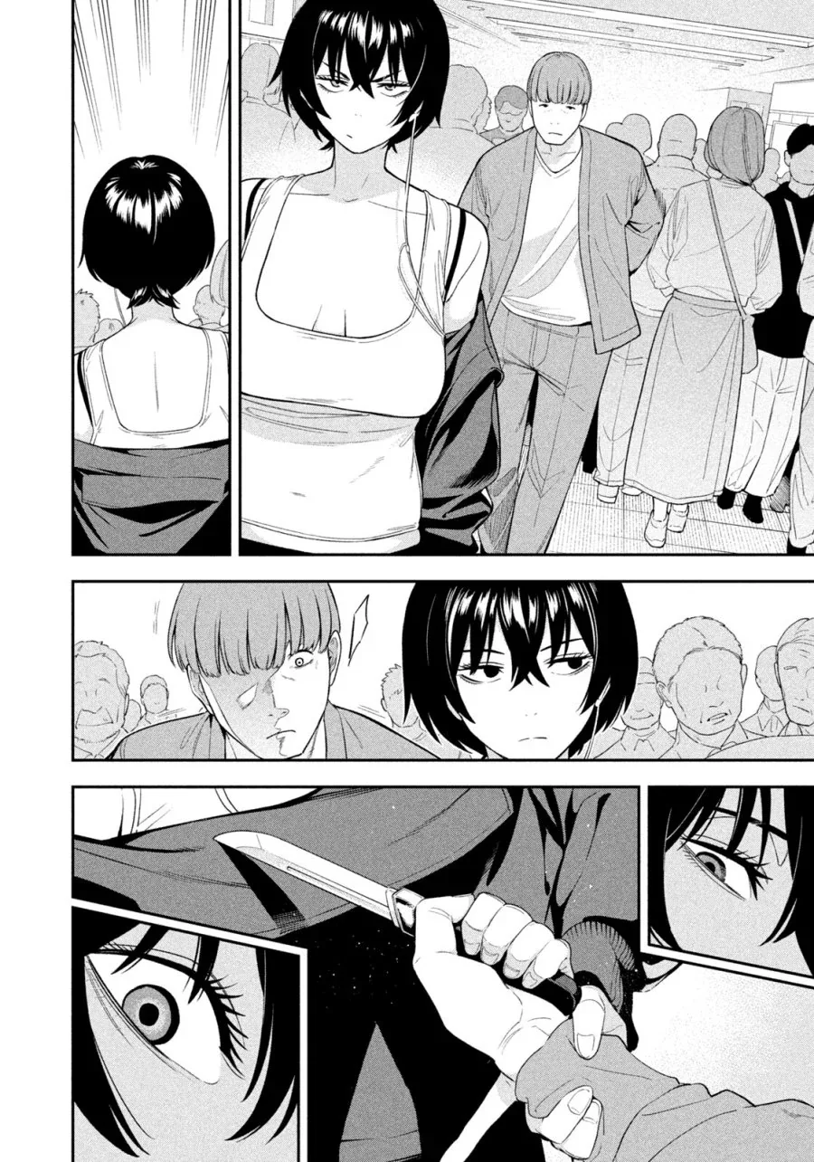 Halaman 12 — Yotaka Futatabi Chapter 11