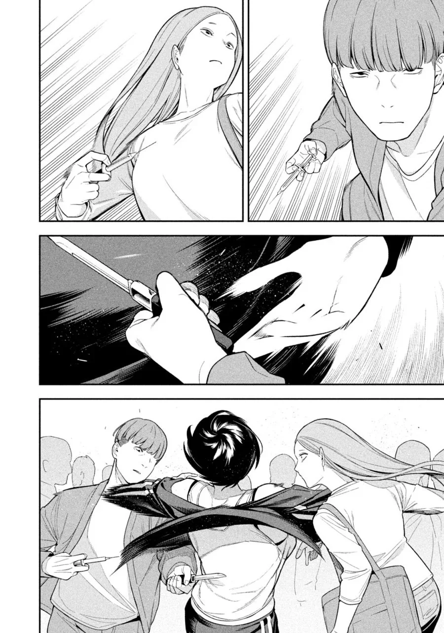 Halaman 14 — Yotaka Futatabi Chapter 11