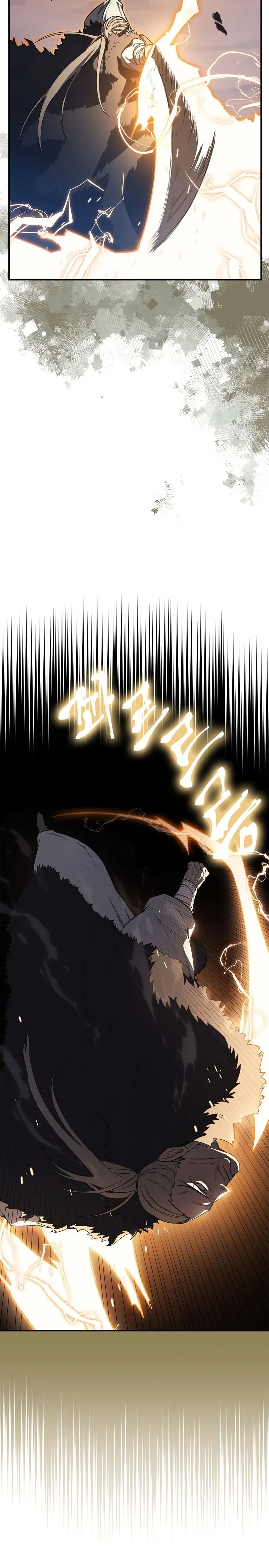 Halaman 16 — Heavenly Demon Reborn! Chapter 209