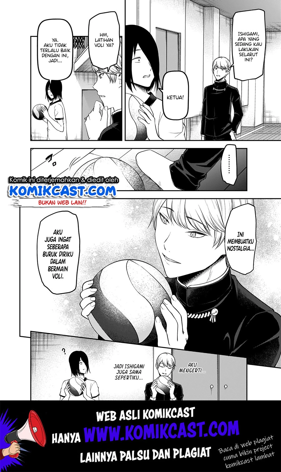 Halaman 11 — Kaguya-sama wa Kokurasetai: Tensai-tachi no Renai Zunousen Chapter 176