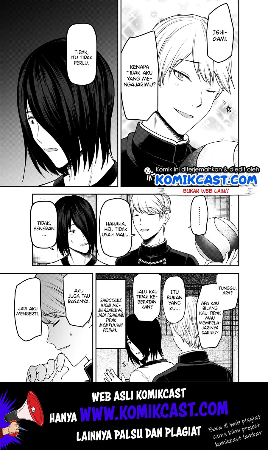 Halaman 12 — Kaguya-sama wa Kokurasetai: Tensai-tachi no Renai Zunousen Chapter 176
