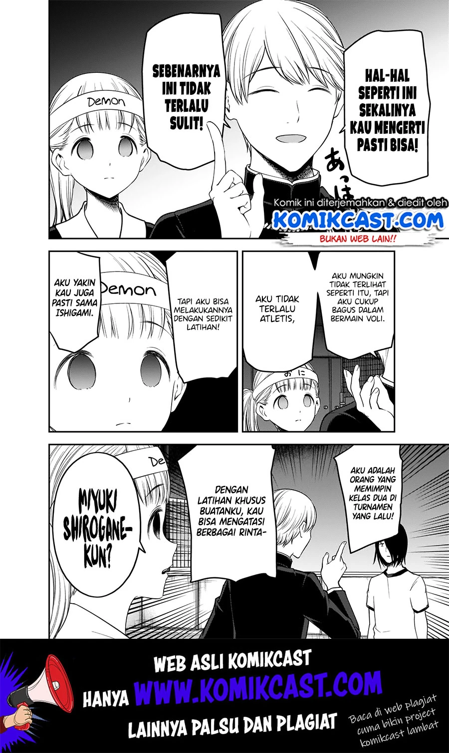 Halaman 13 — Kaguya-sama wa Kokurasetai: Tensai-tachi no Renai Zunousen Chapter 176