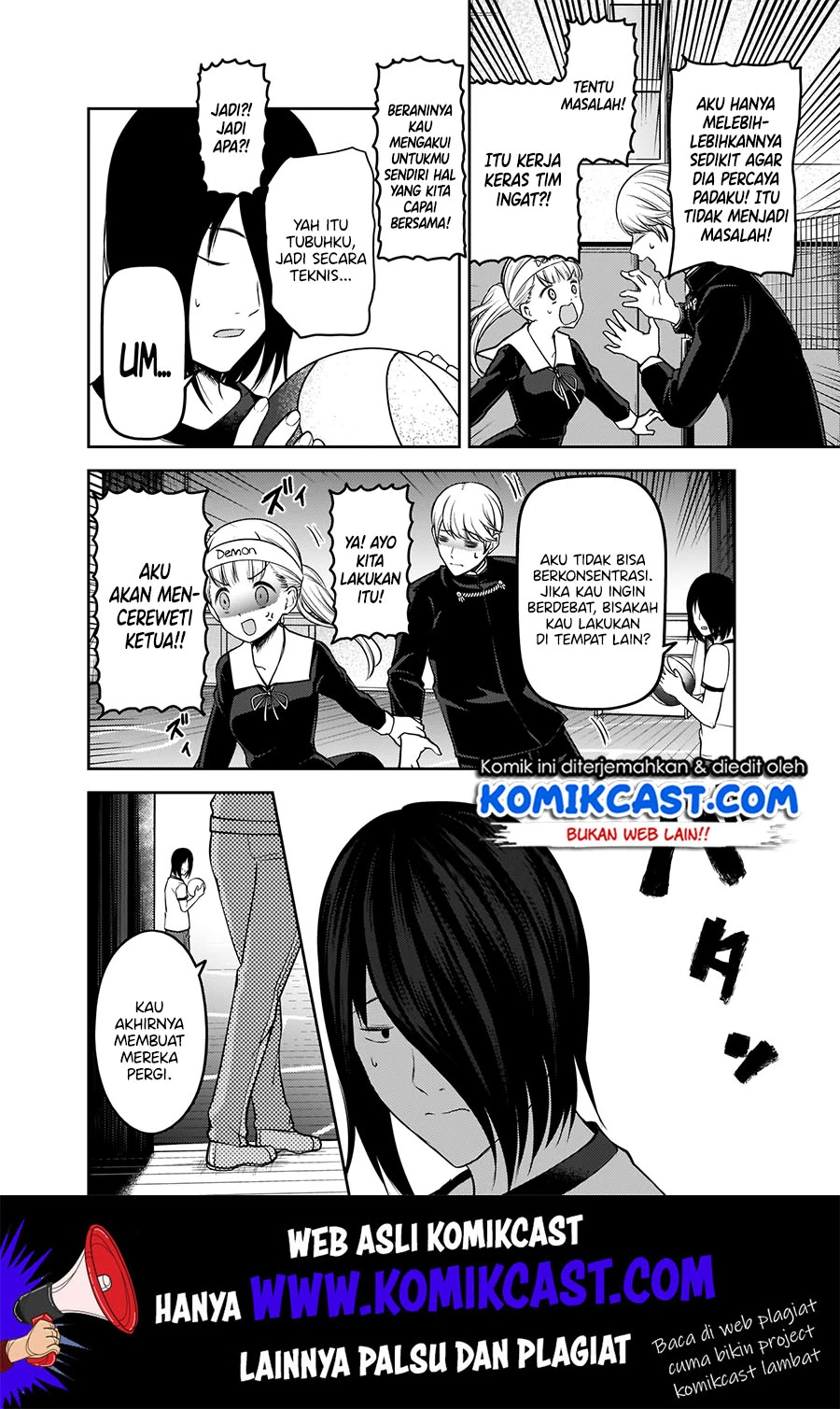 Halaman 15 — Kaguya-sama wa Kokurasetai: Tensai-tachi no Renai Zunousen Chapter 176