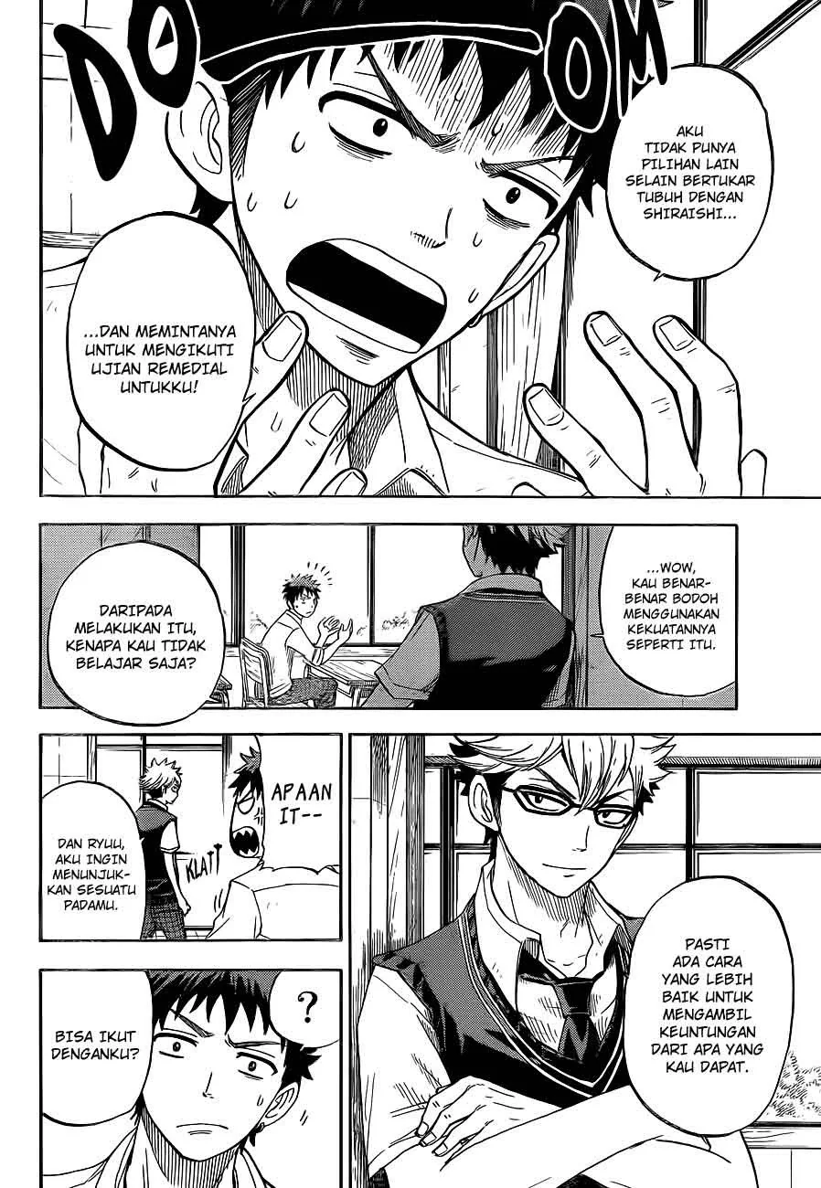 Halaman 3 — Yamada-kun to 7-nin no Majo Chapter 24