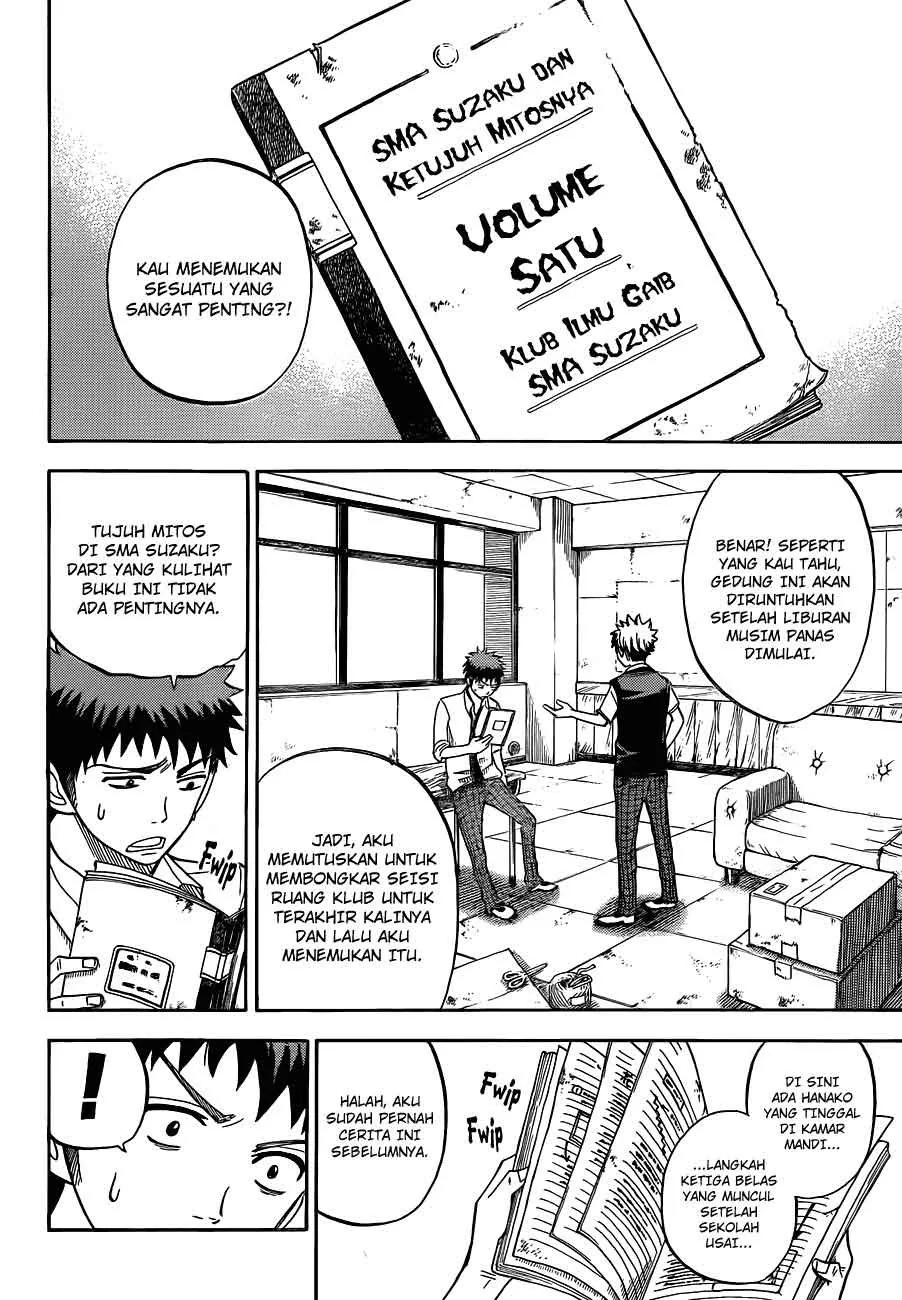 Halaman 4 — Yamada-kun to 7-nin no Majo Chapter 24
