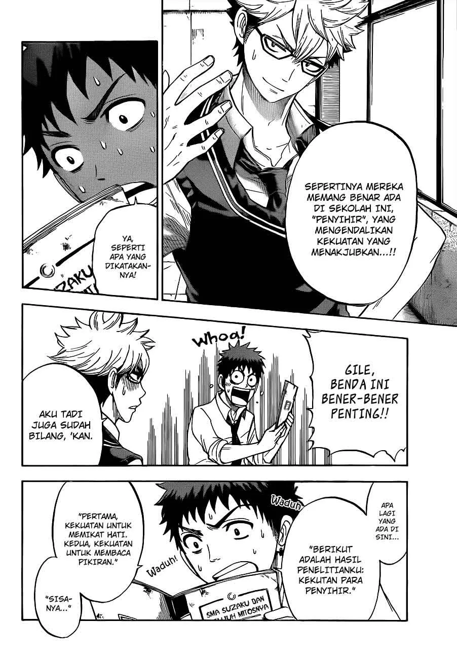 Halaman 6 — Yamada-kun to 7-nin no Majo Chapter 24