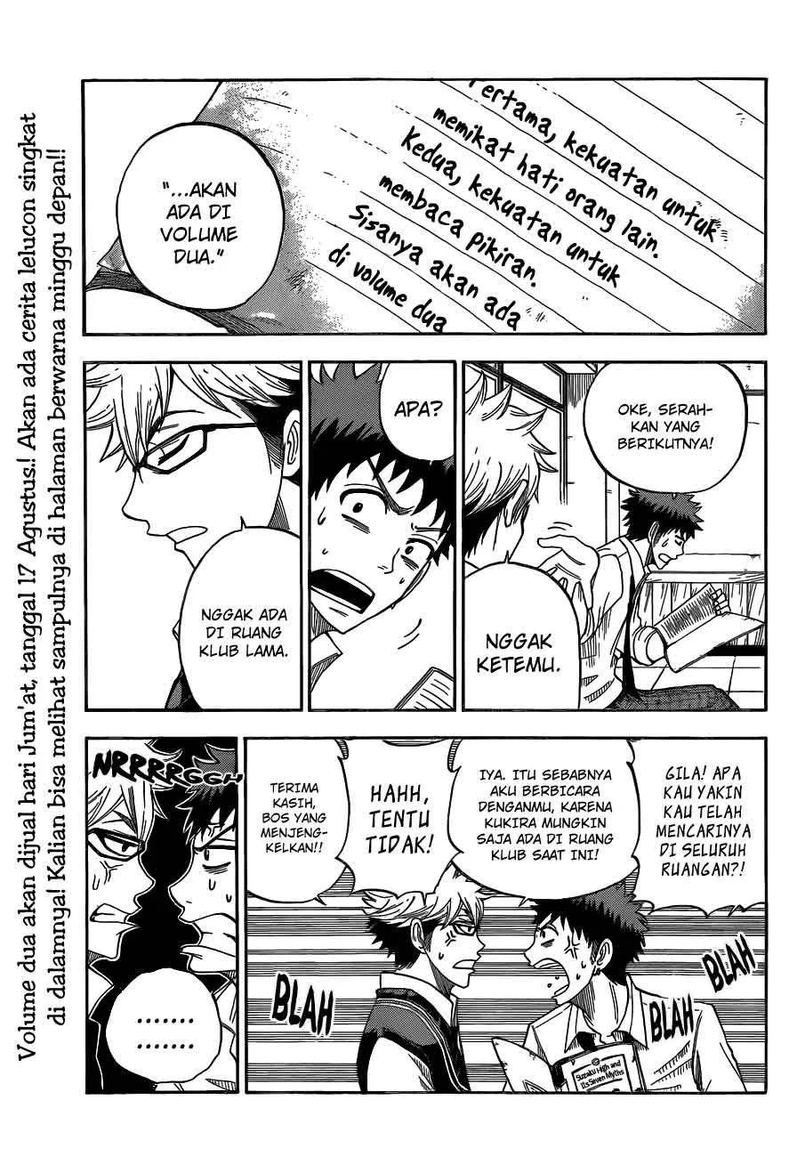 Halaman 7 — Yamada-kun to 7-nin no Majo Chapter 24