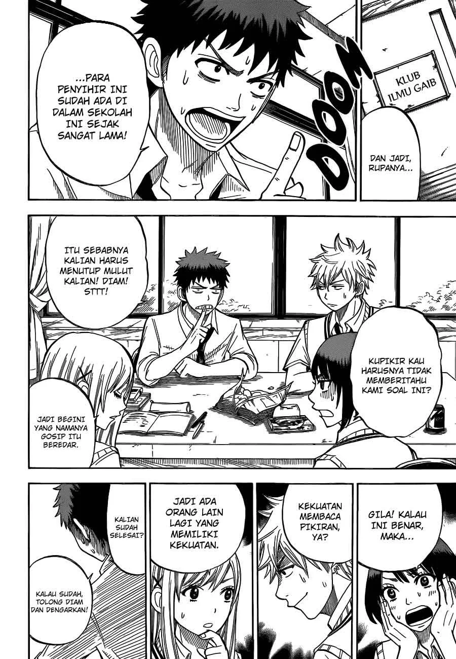 Halaman 9 — Yamada-kun to 7-nin no Majo Chapter 24