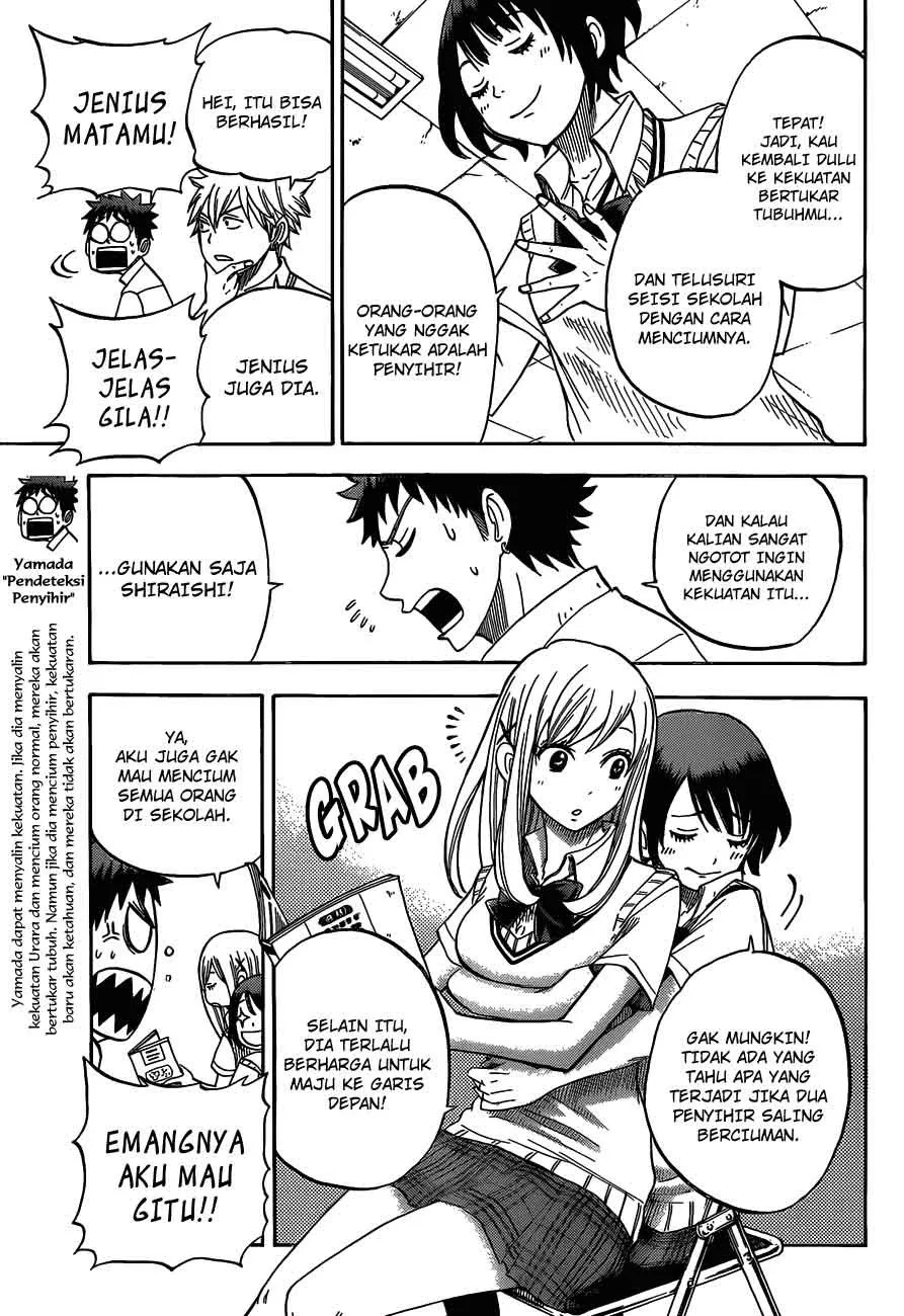 Halaman 12 — Yamada-kun to 7-nin no Majo Chapter 24