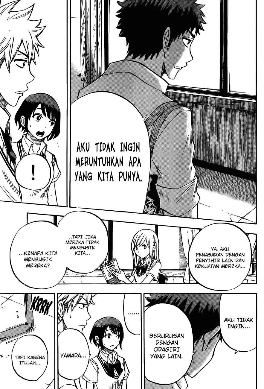 Halaman 14 — Yamada-kun to 7-nin no Majo Chapter 24