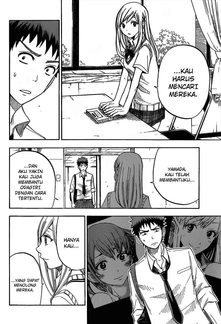 Halaman 15 — Yamada-kun to 7-nin no Majo Chapter 24