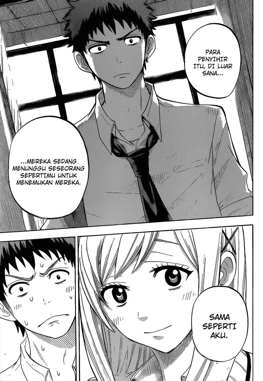 Halaman 16 — Yamada-kun to 7-nin no Majo Chapter 24