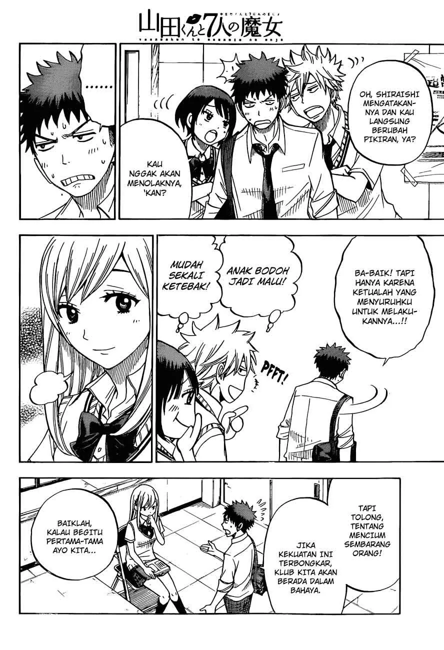 Halaman 17 — Yamada-kun to 7-nin no Majo Chapter 24