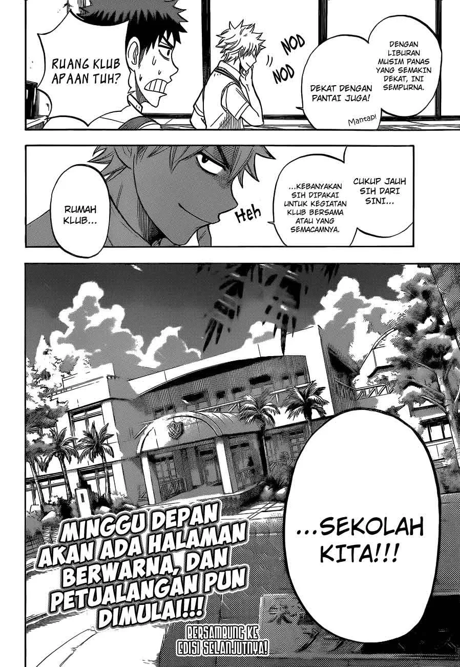 Halaman 19 — Yamada-kun to 7-nin no Majo Chapter 24