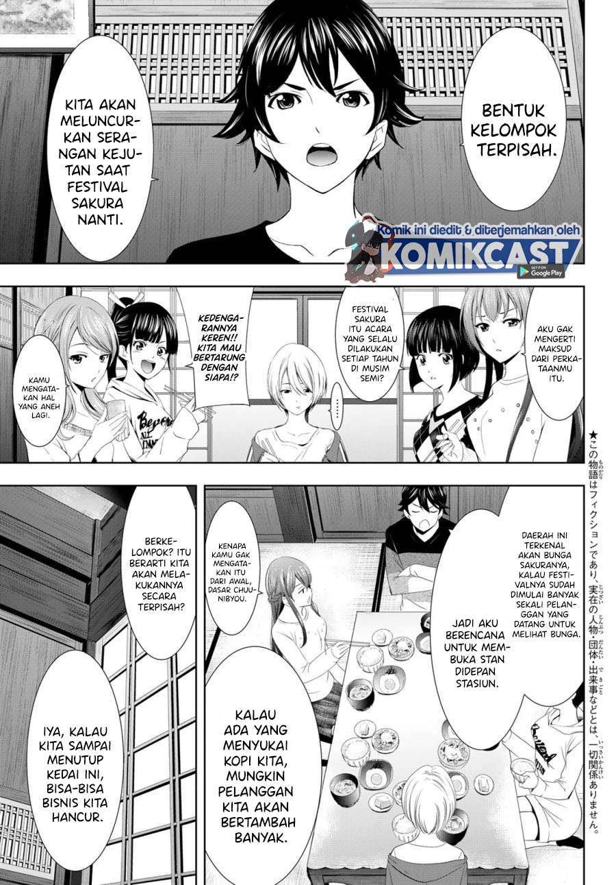 Halaman 3 — Megami no Café Terrace Chapter 9
