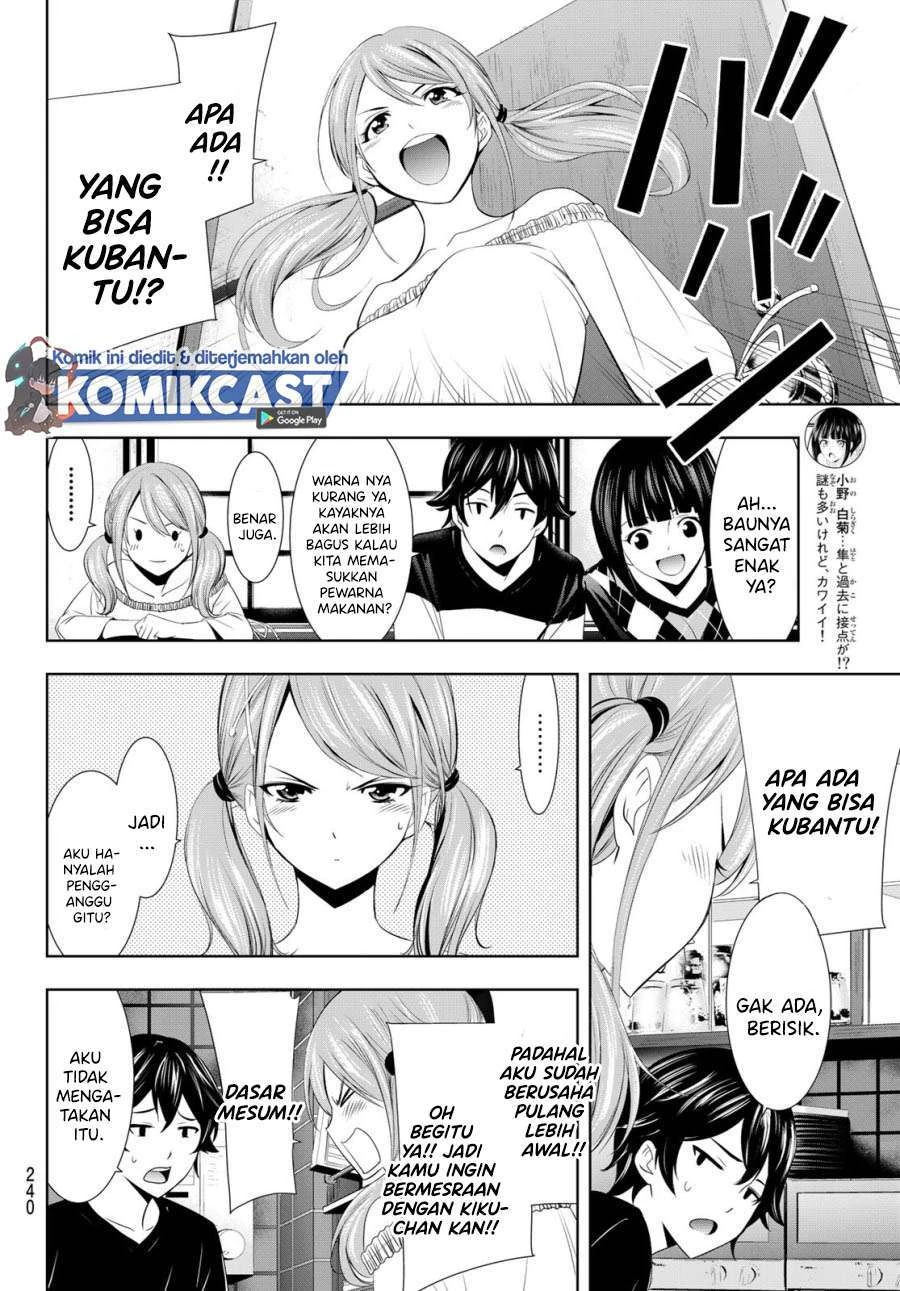 Halaman 6 — Megami no Café Terrace Chapter 9