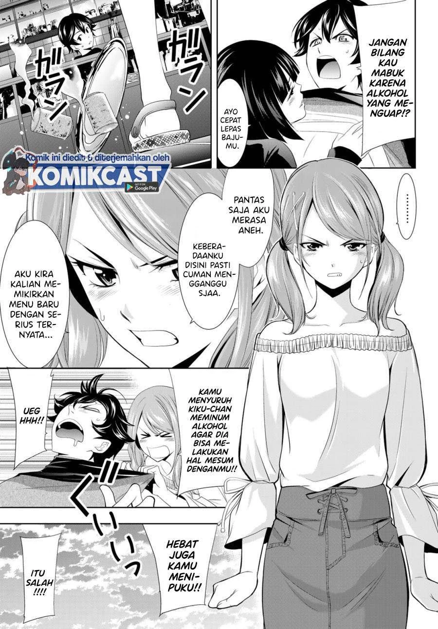 Halaman 10 — Megami no Café Terrace Chapter 9