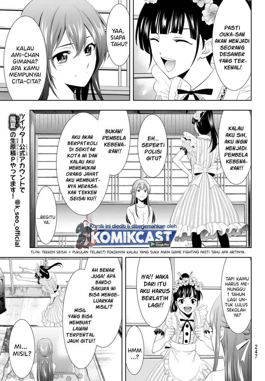 Halaman 12 — Megami no Café Terrace Chapter 9