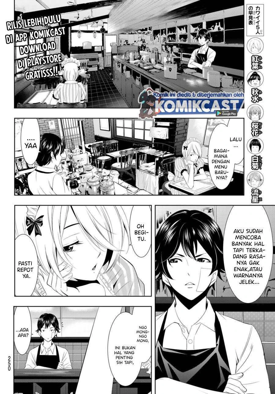 Halaman 15 — Megami no Café Terrace Chapter 9