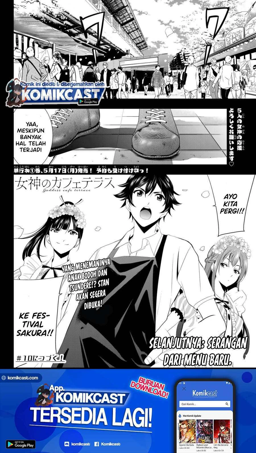 Halaman 17 — Megami no Café Terrace Chapter 9