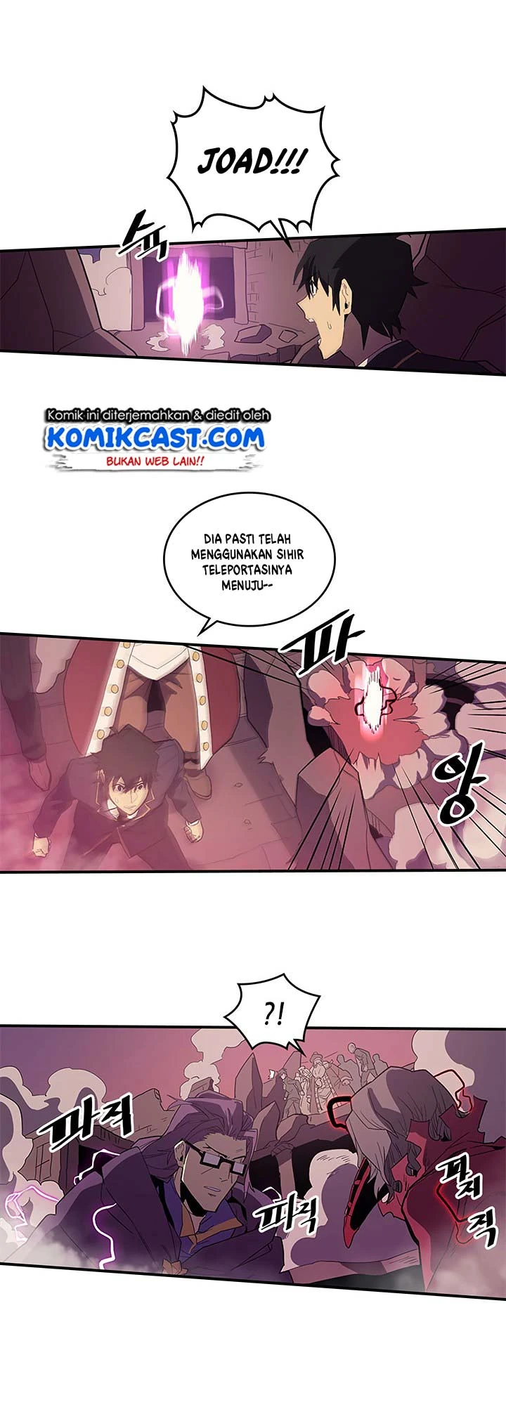 Halaman 15 — A Returner's Magic Should Be Special Chapter 80