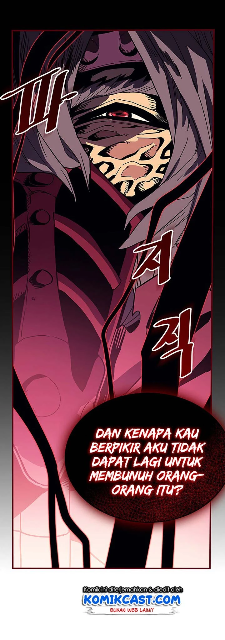 Halaman 45 — A Returner's Magic Should Be Special Chapter 80