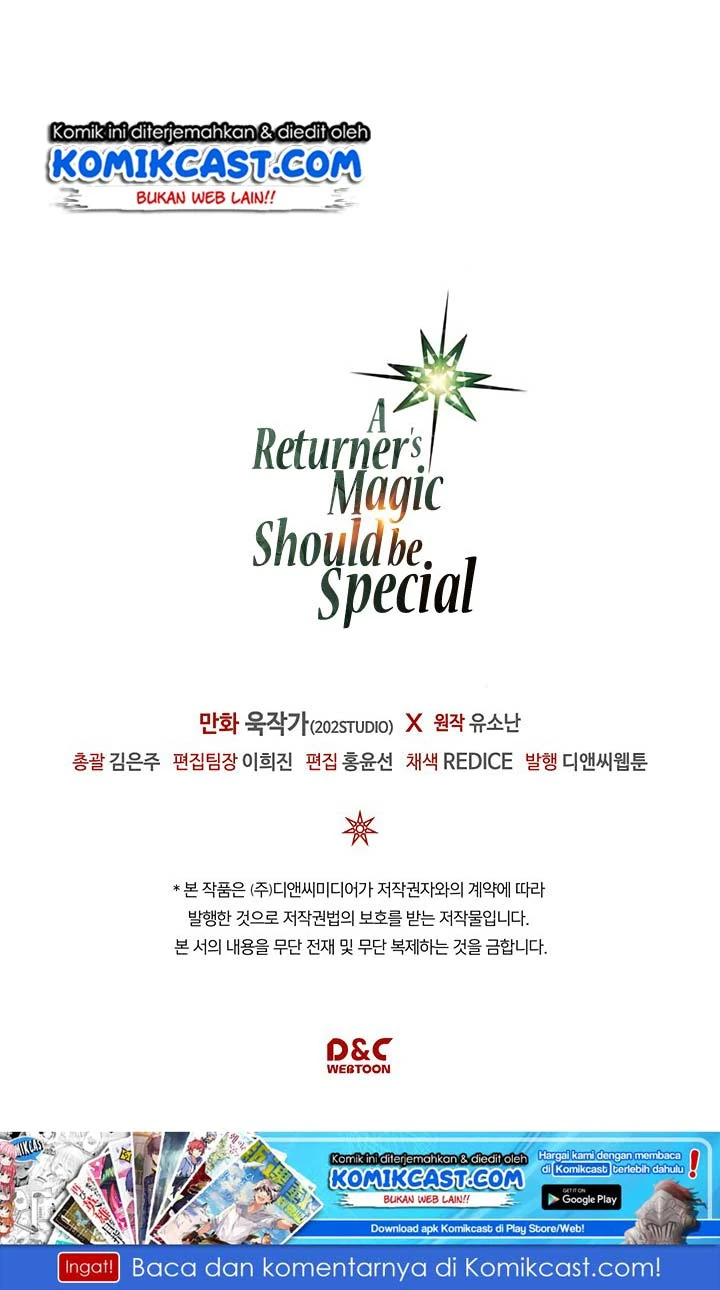 Halaman 53 — A Returner's Magic Should Be Special Chapter 80