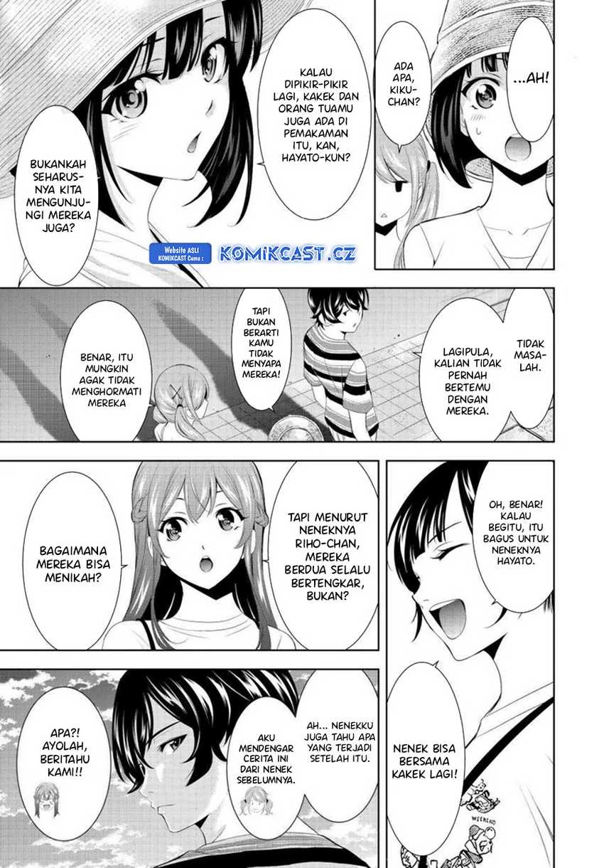 Halaman 15 — Megami no Café Terrace Chapter 159