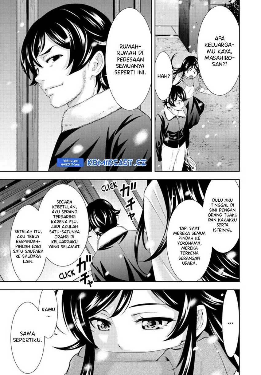 Halaman 17 — Megami no Café Terrace Chapter 159