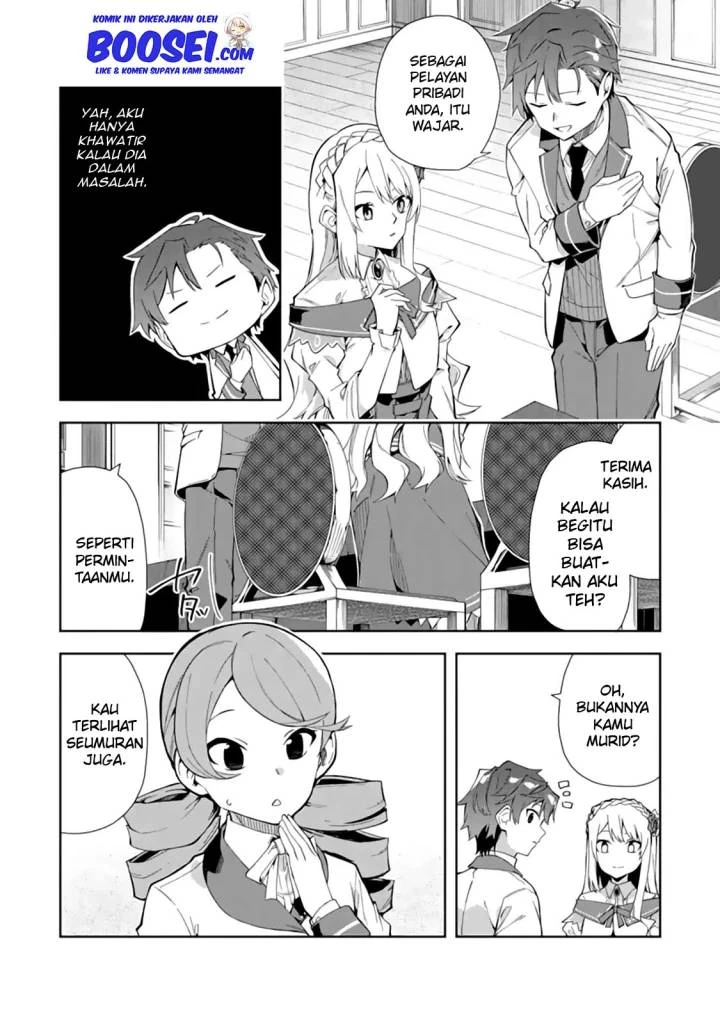 Halaman 5 — Akuyaku Reijou no Shitsuji-sama: Hametsu Flag wa Ore ga Tsubusasete Itadakimasu Chapter 7