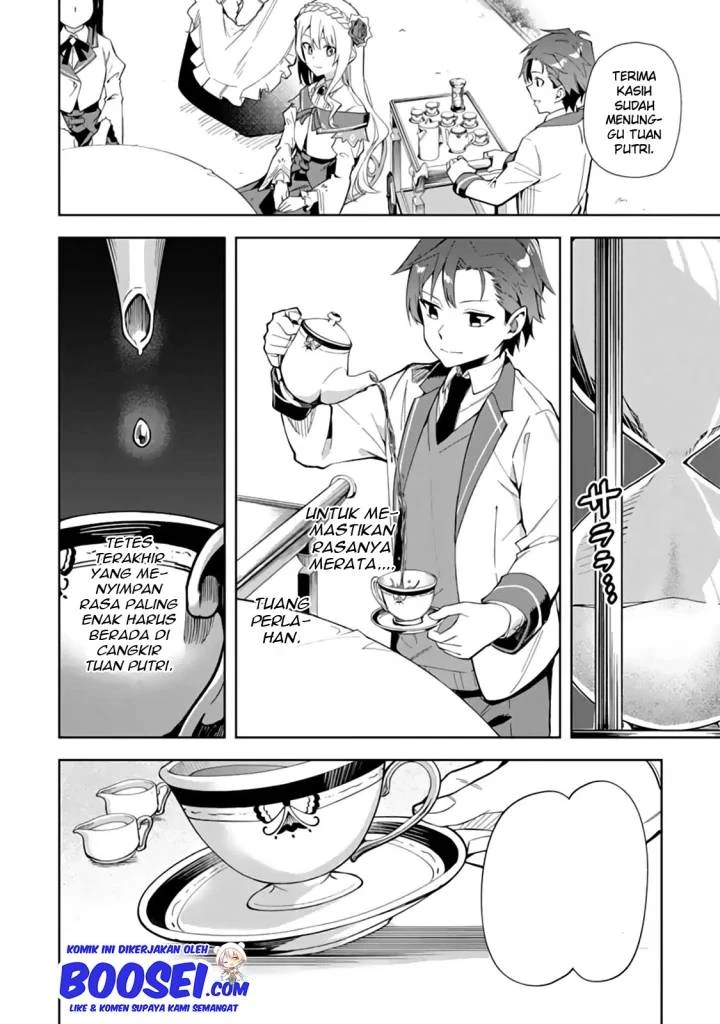 Halaman 11 — Akuyaku Reijou no Shitsuji-sama: Hametsu Flag wa Ore ga Tsubusasete Itadakimasu Chapter 7