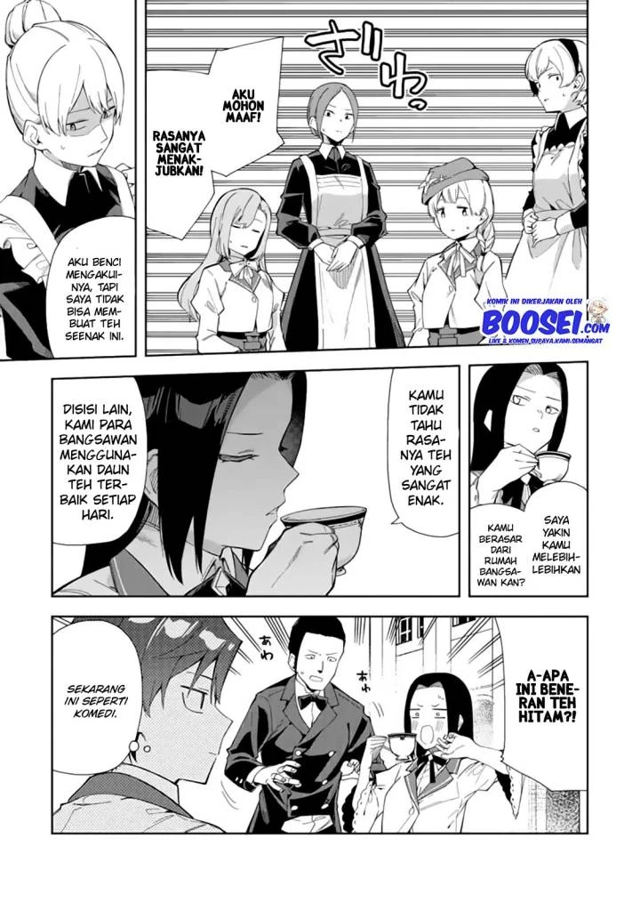 Halaman 15 — Akuyaku Reijou no Shitsuji-sama: Hametsu Flag wa Ore ga Tsubusasete Itadakimasu Chapter 7