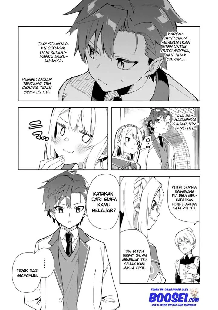 Halaman 16 — Akuyaku Reijou no Shitsuji-sama: Hametsu Flag wa Ore ga Tsubusasete Itadakimasu Chapter 7
