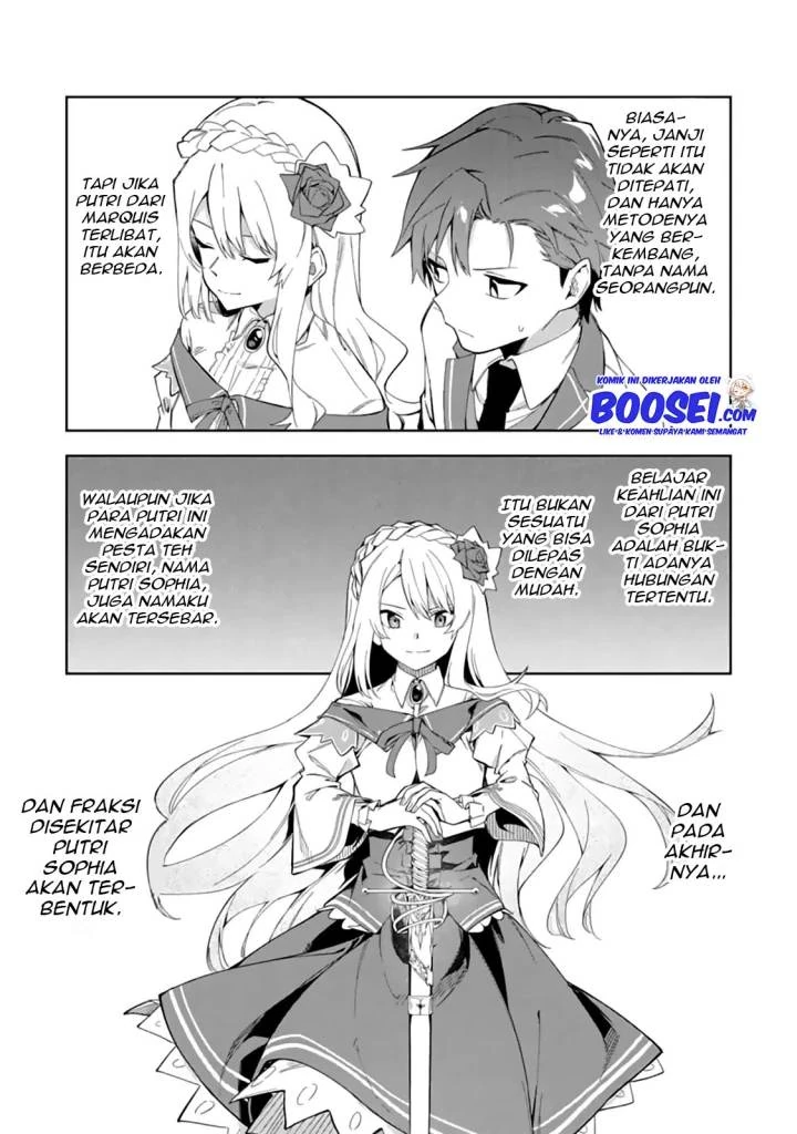 Halaman 18 — Akuyaku Reijou no Shitsuji-sama: Hametsu Flag wa Ore ga Tsubusasete Itadakimasu Chapter 7