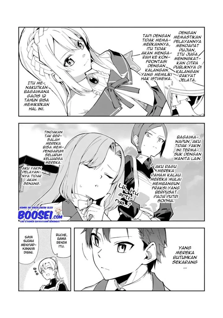 Halaman 19 — Akuyaku Reijou no Shitsuji-sama: Hametsu Flag wa Ore ga Tsubusasete Itadakimasu Chapter 7