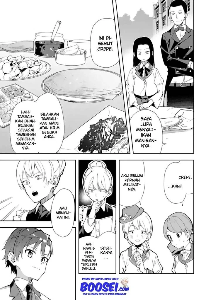 Halaman 20 — Akuyaku Reijou no Shitsuji-sama: Hametsu Flag wa Ore ga Tsubusasete Itadakimasu Chapter 7