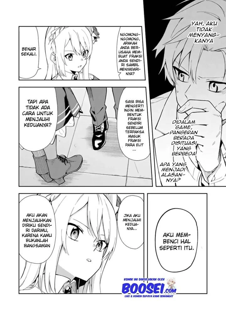 Halaman 24 — Akuyaku Reijou no Shitsuji-sama: Hametsu Flag wa Ore ga Tsubusasete Itadakimasu Chapter 7