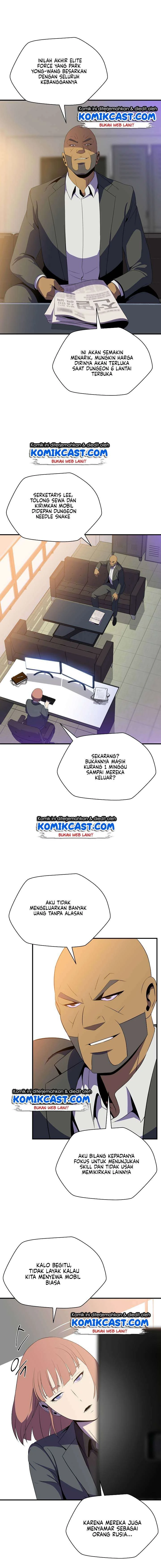 Halaman 10 — Kill the Hero Chapter 39