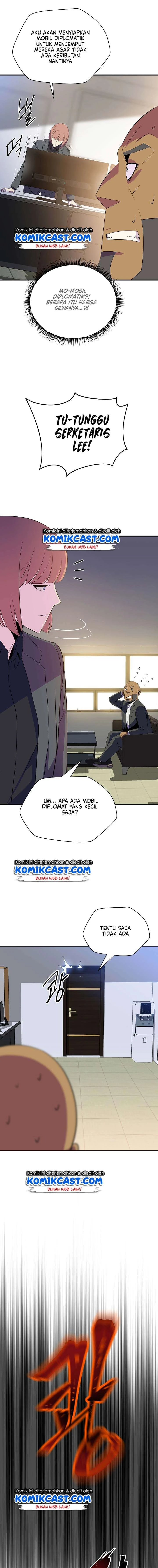 Halaman 11 — Kill the Hero Chapter 39