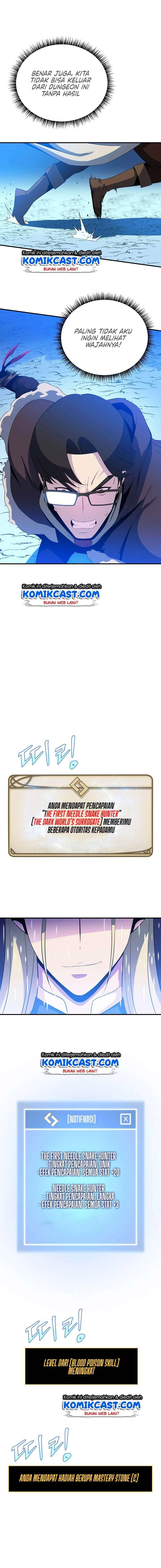 Halaman 17 — Kill the Hero Chapter 39