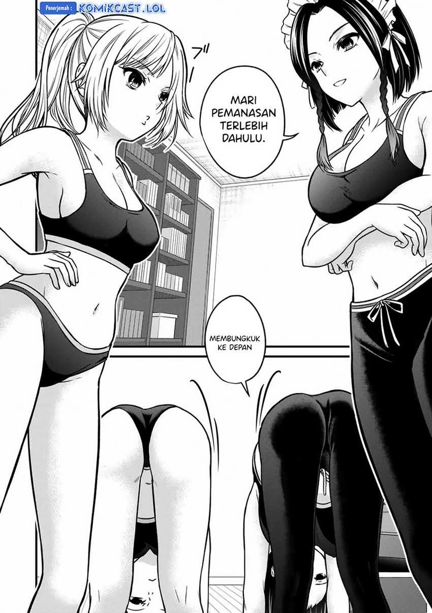 Halaman 3 — Ojousama no Shimobe Chapter 90.5