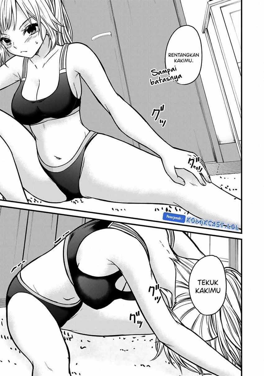 Halaman 4 — Ojousama no Shimobe Chapter 90.5