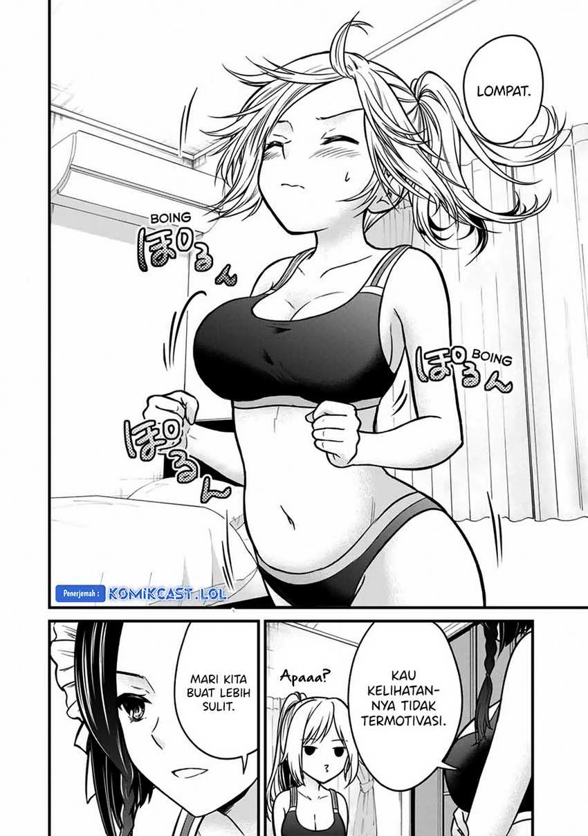 Halaman 5 — Ojousama no Shimobe Chapter 90.5