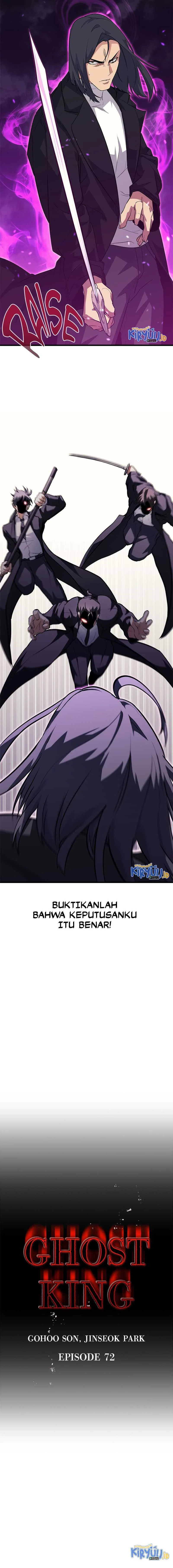 Halaman 8 — Ghost King Chapter 72
