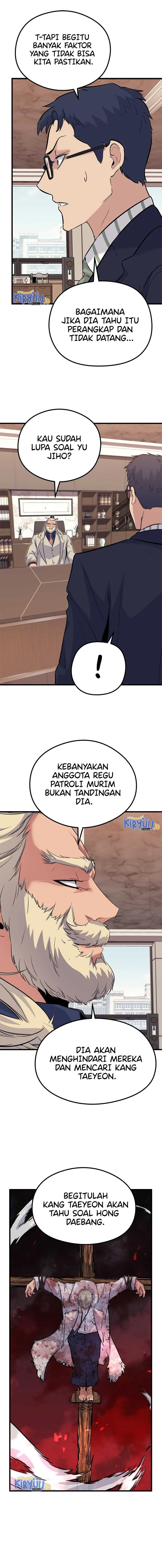 Halaman 13 — Ghost King Chapter 72
