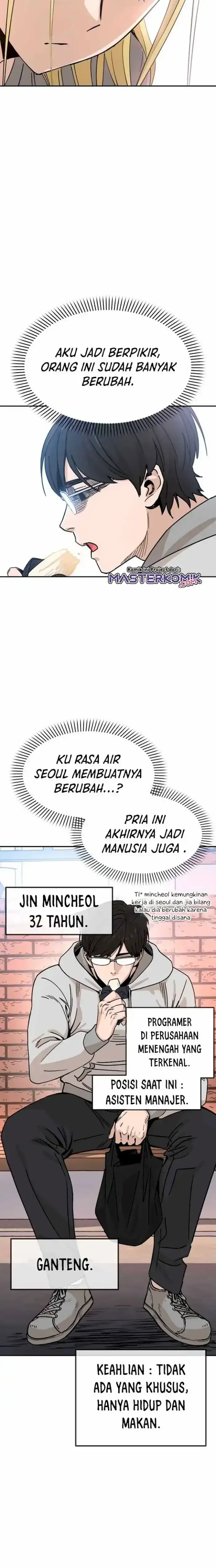 Halaman 7 — Maybe Meant to Be Chapter 1.2