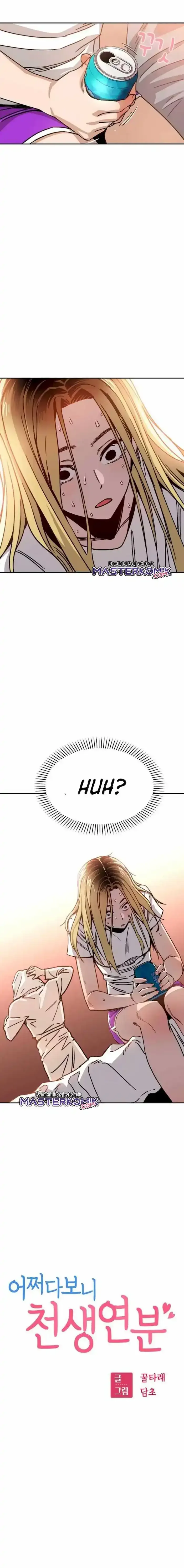 Halaman 18 — Maybe Meant to Be Chapter 1.2